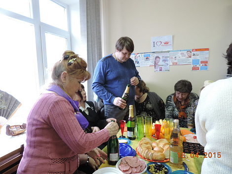 Загрузка ...