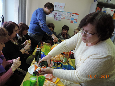 Загрузка ...