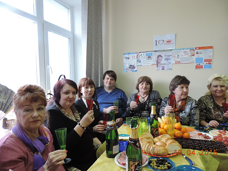 Загрузка ...