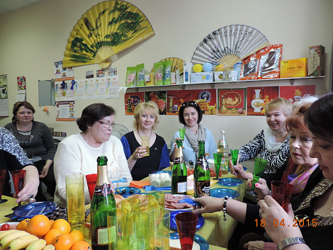 Загрузка ...