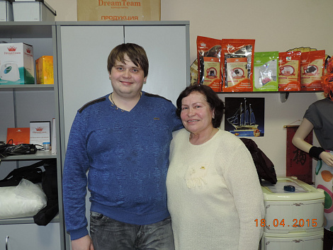 Загрузка ...