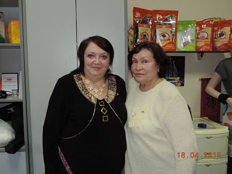 Загрузка ...