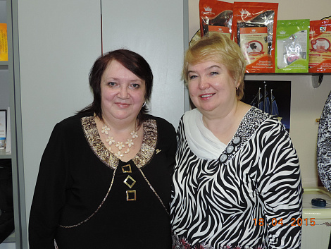 Загрузка ...