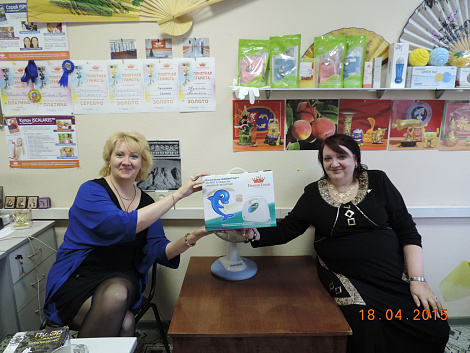 Загрузка ...