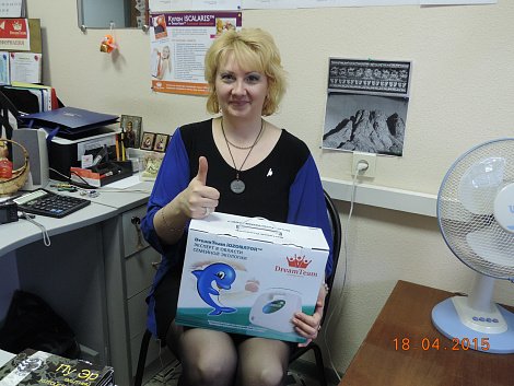 Загрузка ...