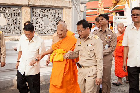 Загрузка ...