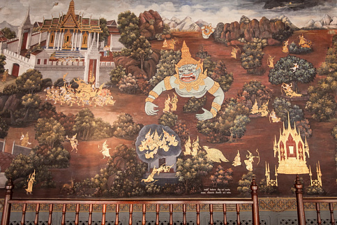 Загрузка ...