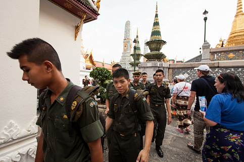 Загрузка ...