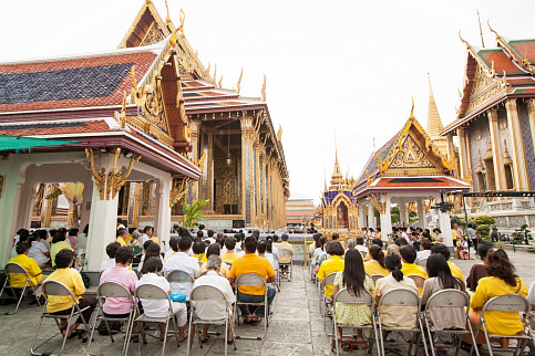 Загрузка ...