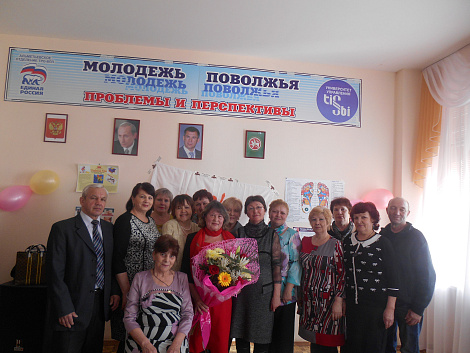 Загрузка ...