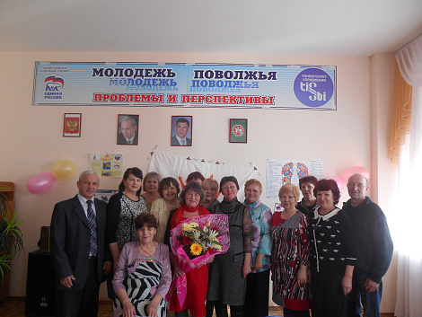 Загрузка ...