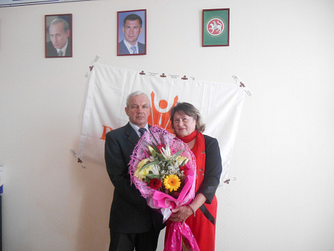 Загрузка ...