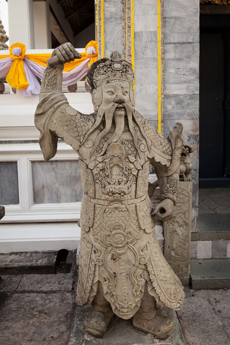 Загрузка ...