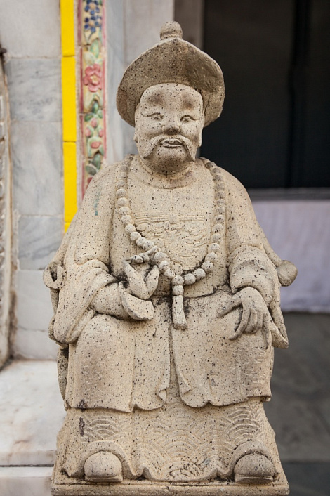 Загрузка ...