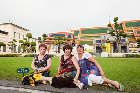 Загрузка ...