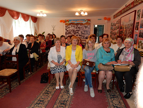 Загрузка ...