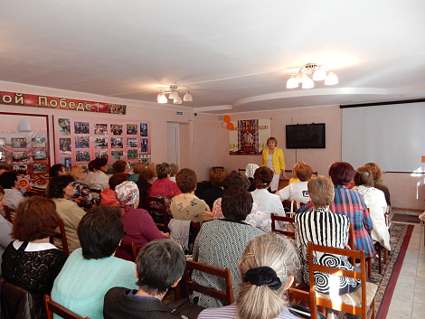 Загрузка ...