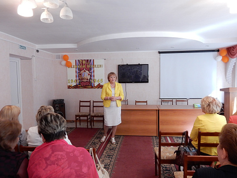 Загрузка ...