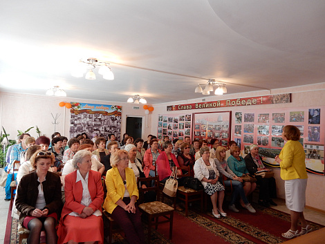 Загрузка ...