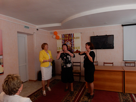 Загрузка ...