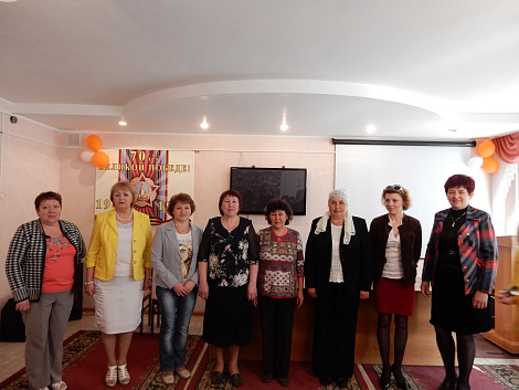 Загрузка ...