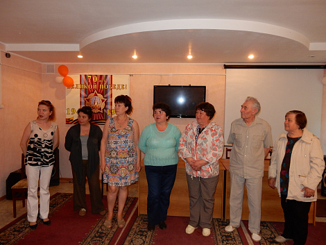 Загрузка ...