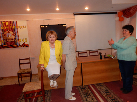 Загрузка ...