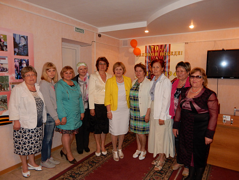 Загрузка ...