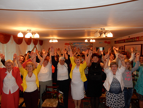 Загрузка ...