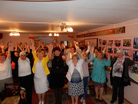 Загрузка ...