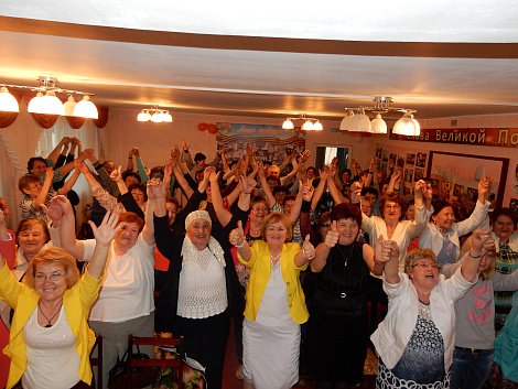 Загрузка ...