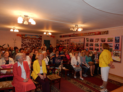 Загрузка ...