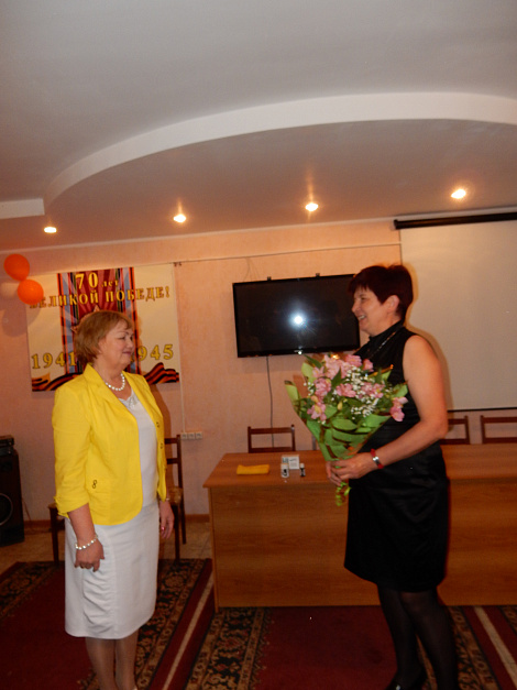 Загрузка ...