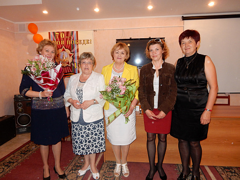 Загрузка ...