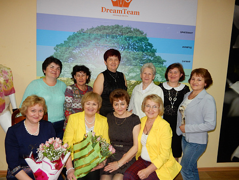 Загрузка ...