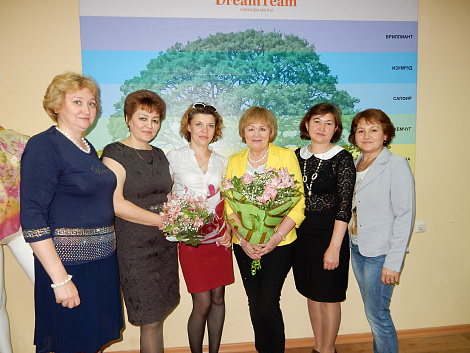 Загрузка ...