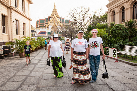 Загрузка ...