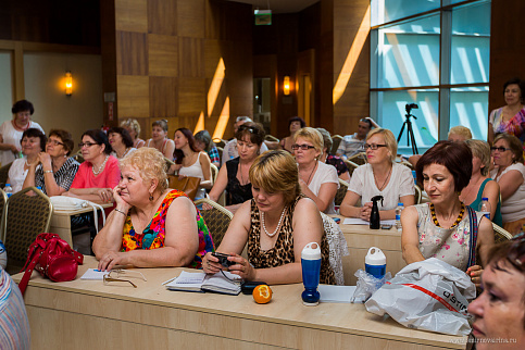 Загрузка ...