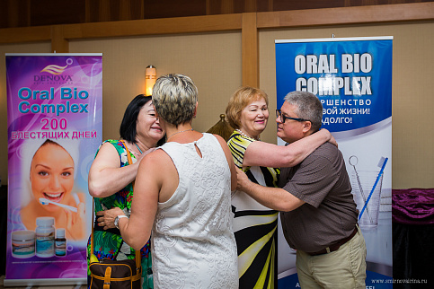 Загрузка ...