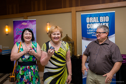 Загрузка ...