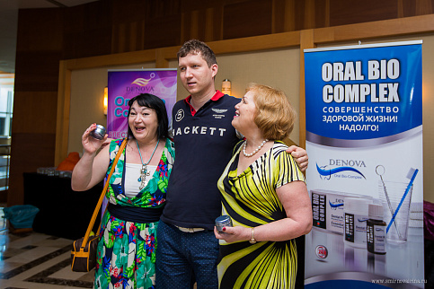 Загрузка ...