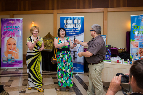 Загрузка ...