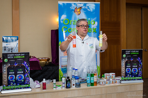 Загрузка ...