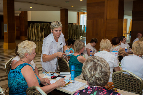 Загрузка ...