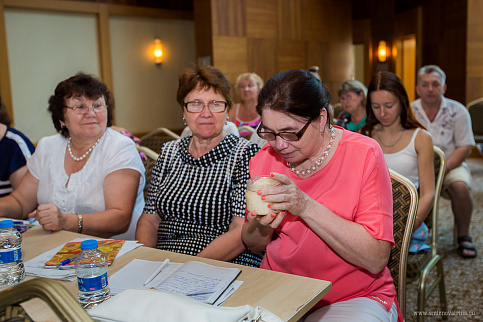 Загрузка ...