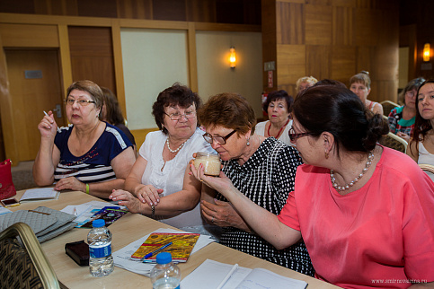 Загрузка ...