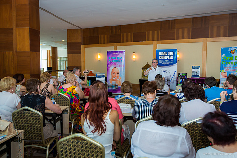 Загрузка ...