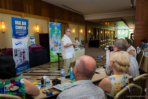 Загрузка ...