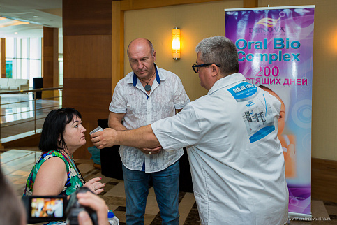 Загрузка ...