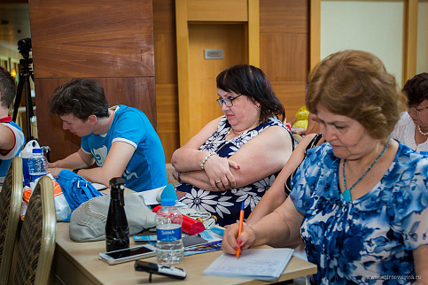 Загрузка ...